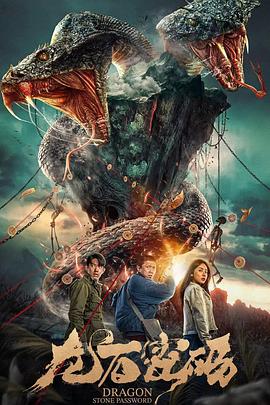 网络优化和推广搜行者SEO