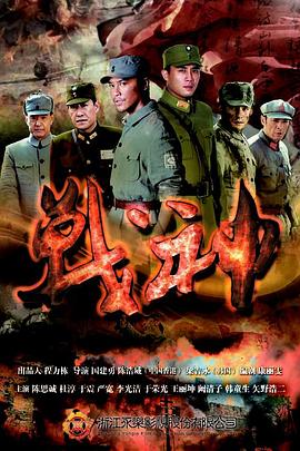 福建宁德网站优化公司