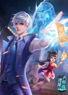 seo优化公司忠魁互联排名