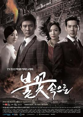 烟台一站式网站优化